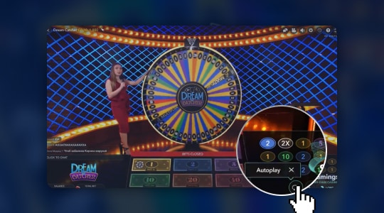 Repeat or double the bet