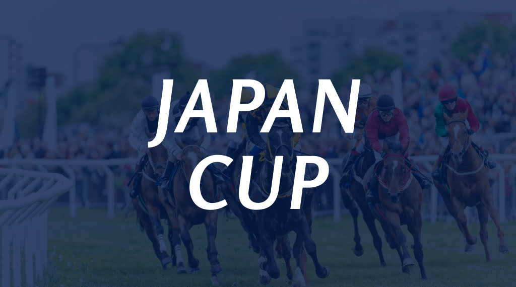 japan cup